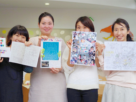 2014年度　SHIBAURA HOSUEアニュアルリポート イメージ